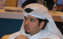 Doha Forum 2007